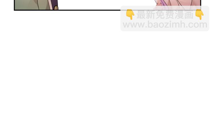 第67话 财务长官的怀疑37