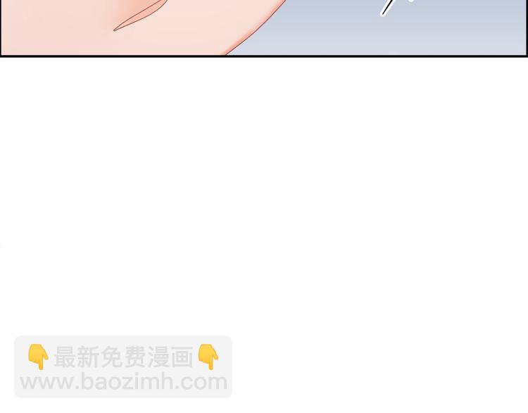 第67话 财务长官的怀疑42