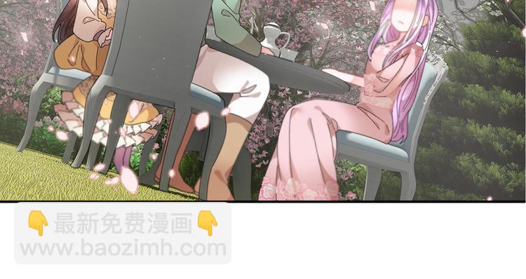 第67话 财务长官的怀疑45