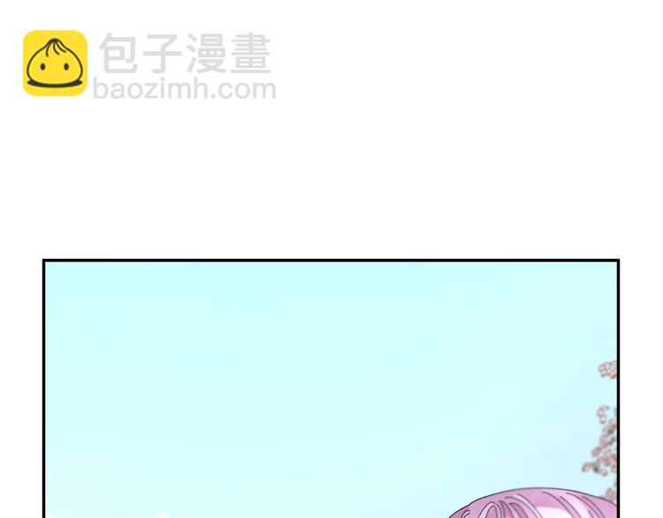 第67话 财务长官的怀疑46