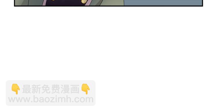 第67话 财务长官的怀疑5