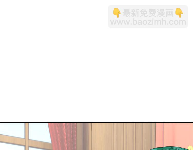 第67话 财务长官的怀疑87