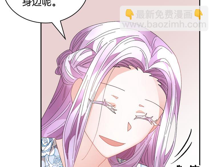 第69话 总督很可疑108