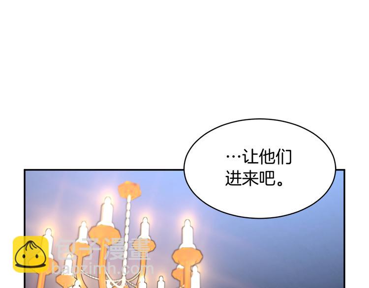 第69话 总督很可疑114