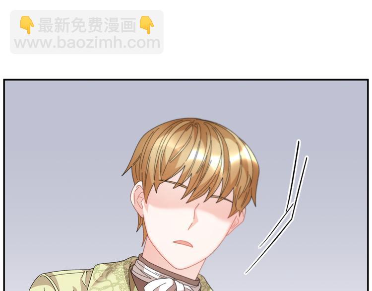 第69话 总督很可疑127