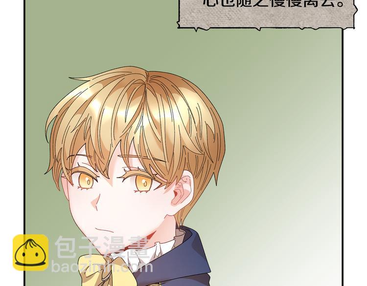 第69话 总督很可疑181