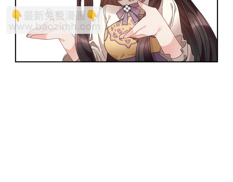 第69话 总督很可疑21