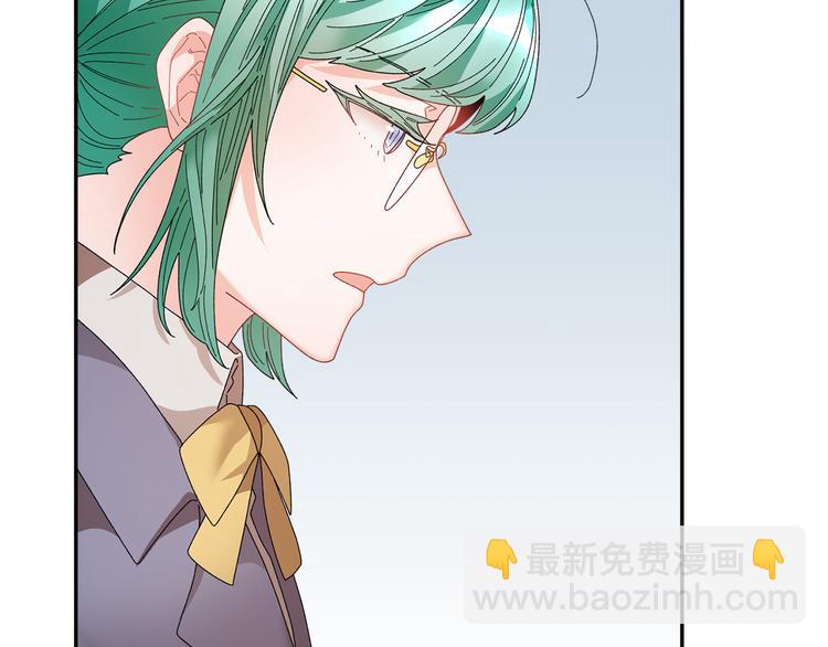 第69话 总督很可疑27