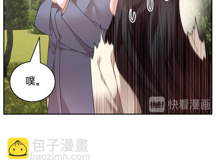 第69话 总督很可疑38