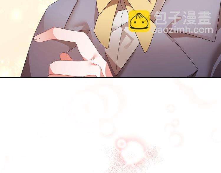 第69话 总督很可疑42