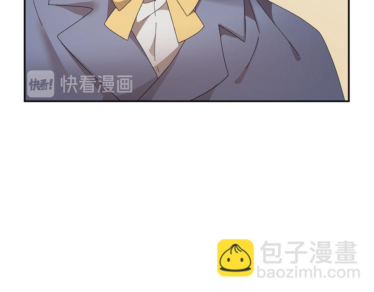 第69话 总督很可疑5