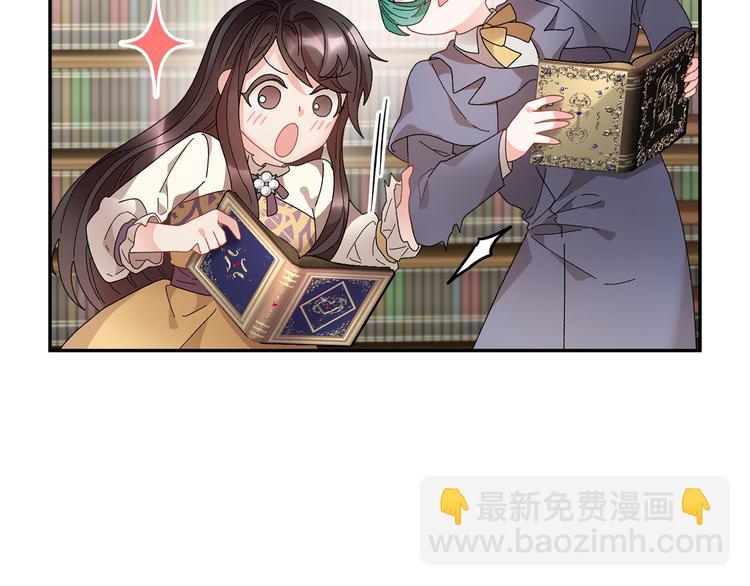 第69话 总督很可疑80