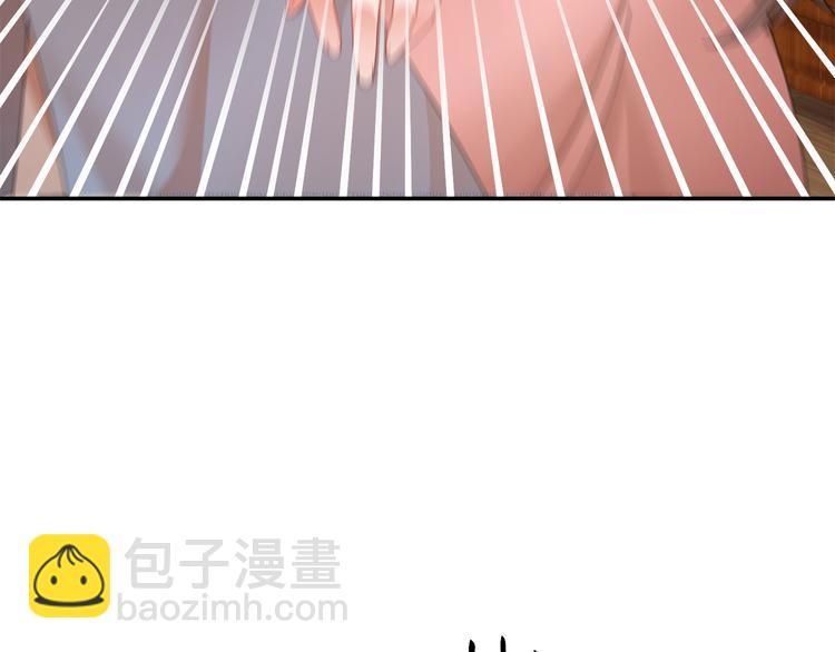 第73话 诉苦159