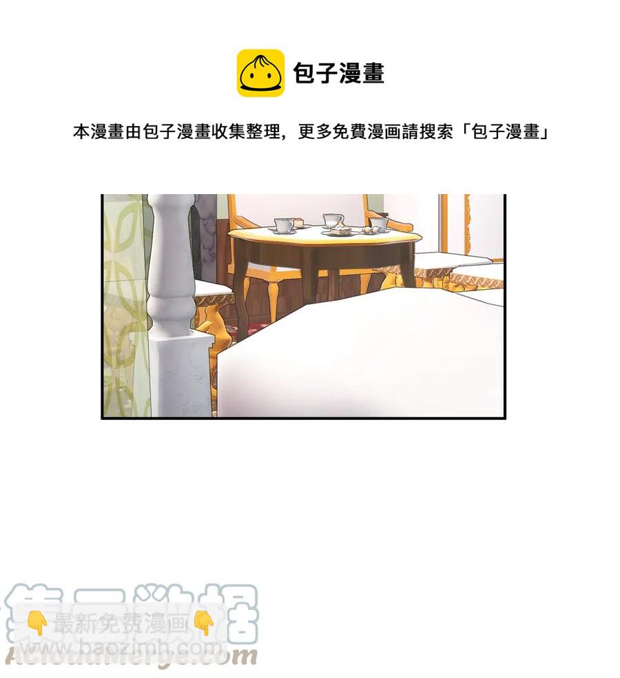 第76话 迎来庆典12