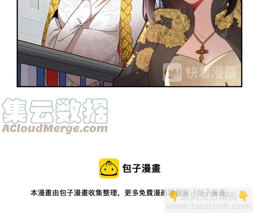 第76话 迎来庆典120