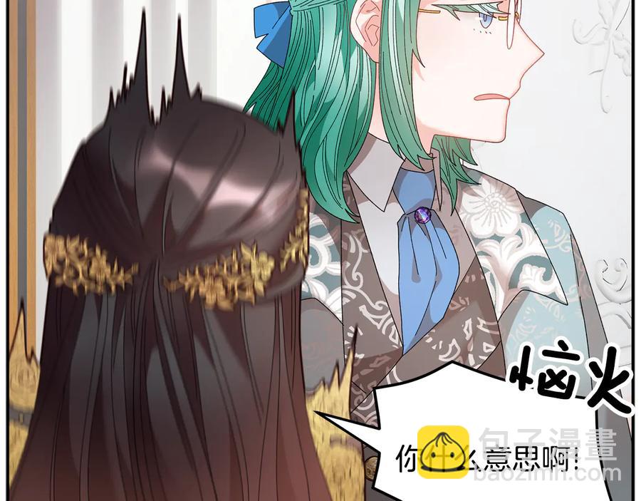 第76话 迎来庆典127
