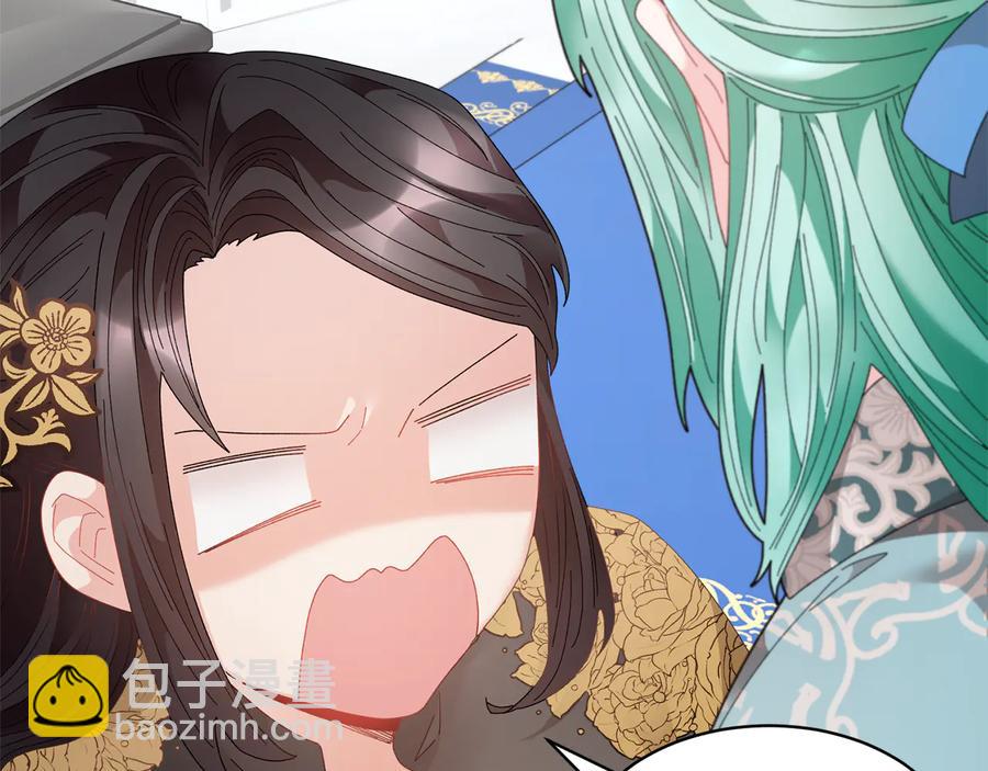 第76话 迎来庆典135