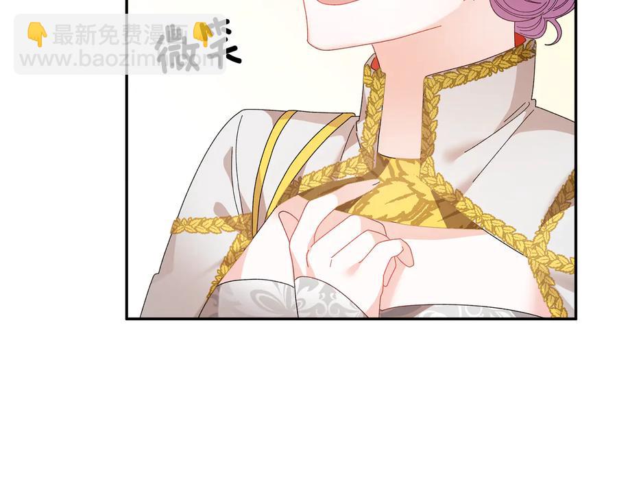 第76话 迎来庆典142