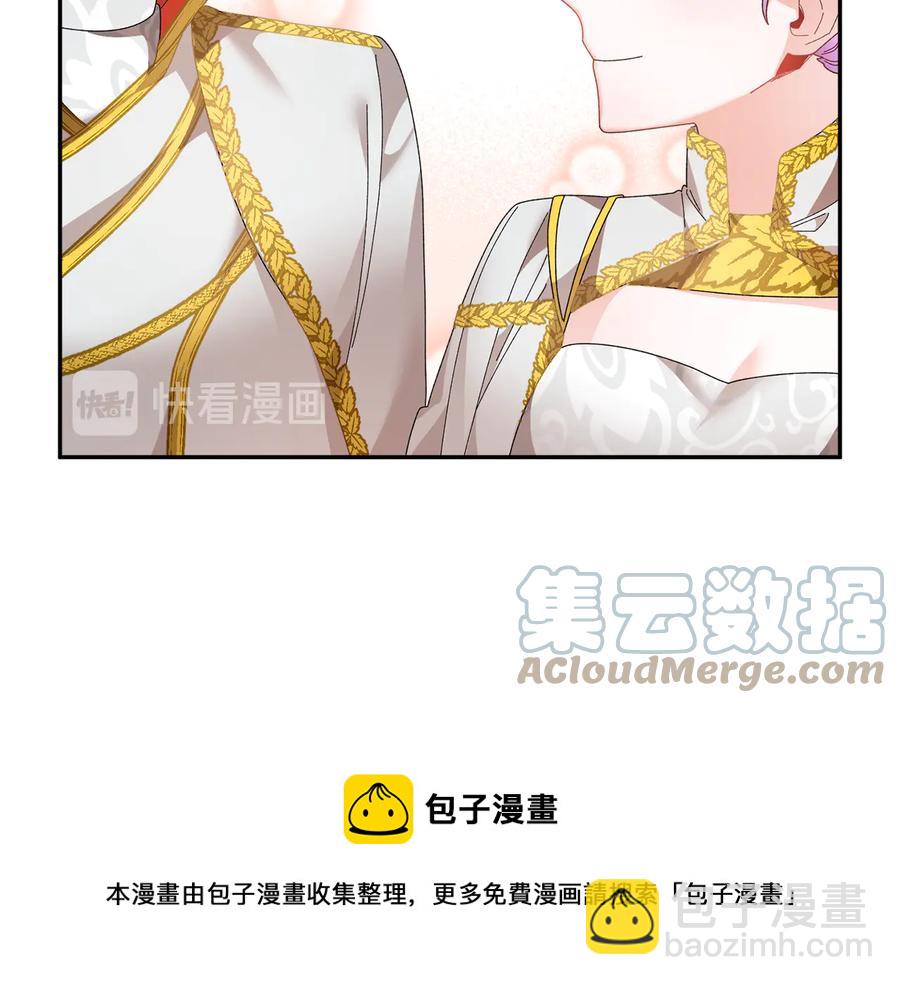 第76话 迎来庆典148