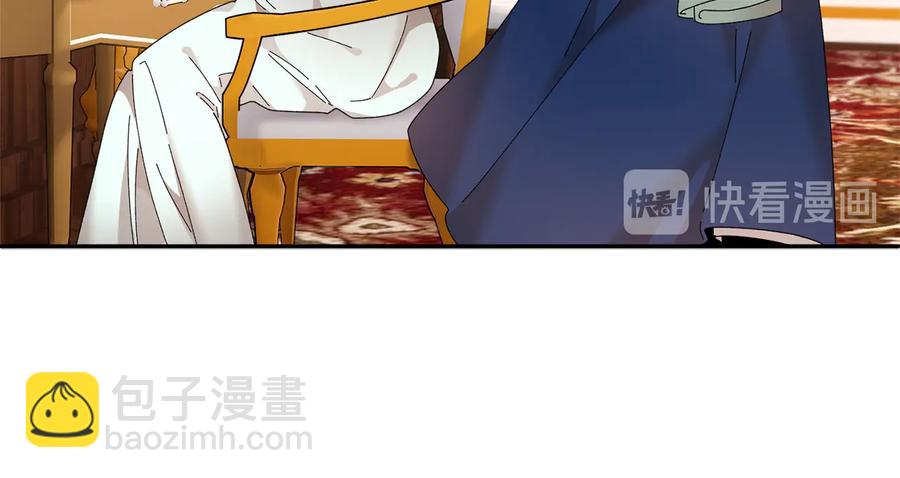 第76话 迎来庆典15