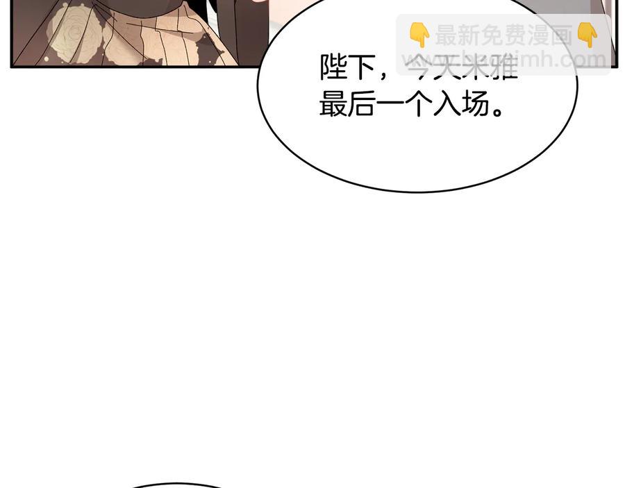 第76话 迎来庆典151