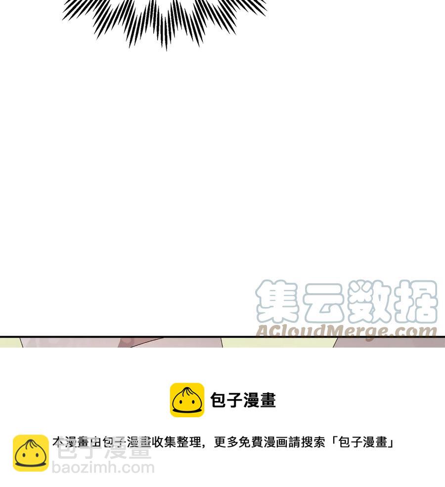 第76话 迎来庆典160