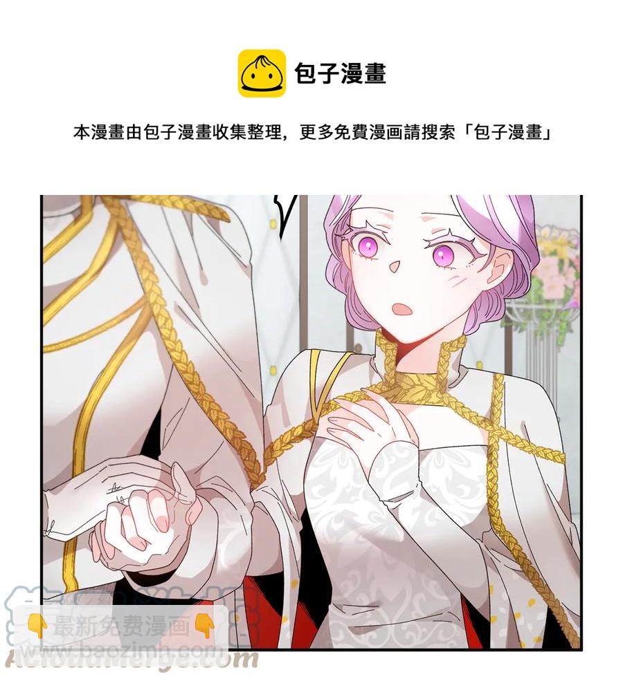 第76话 迎来庆典164