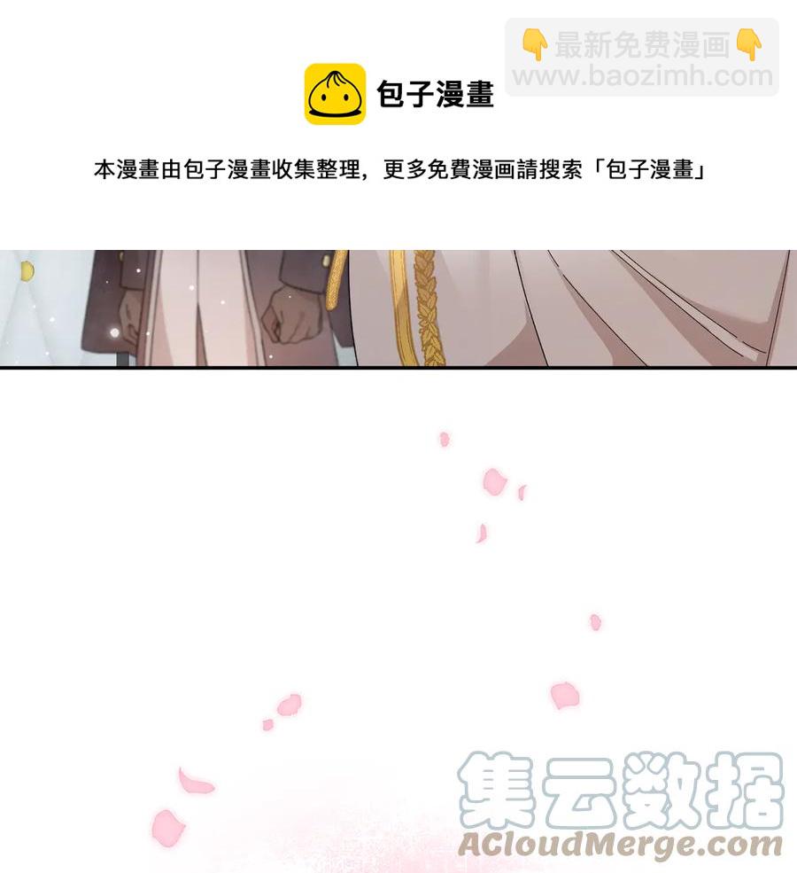 第76话 迎来庆典168
