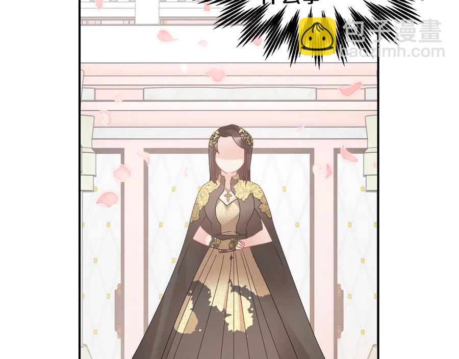 第76话 迎来庆典177