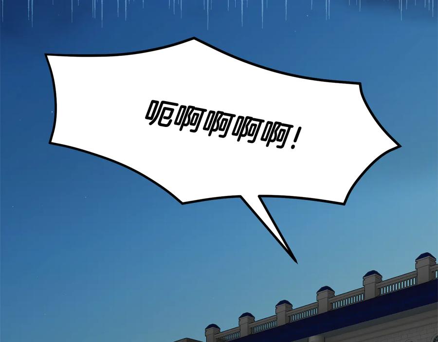第76话 迎来庆典55