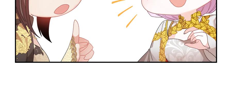第76话 迎来庆典91