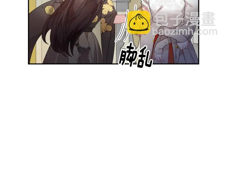 第79话 神女的疑惑103