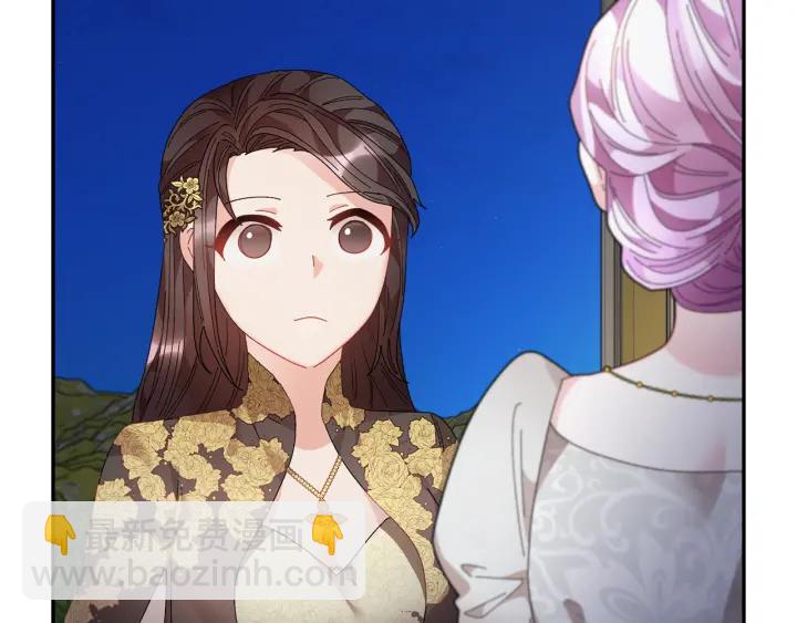 第79话 神女的疑惑117