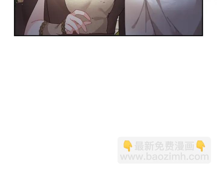 第79话 神女的疑惑118
