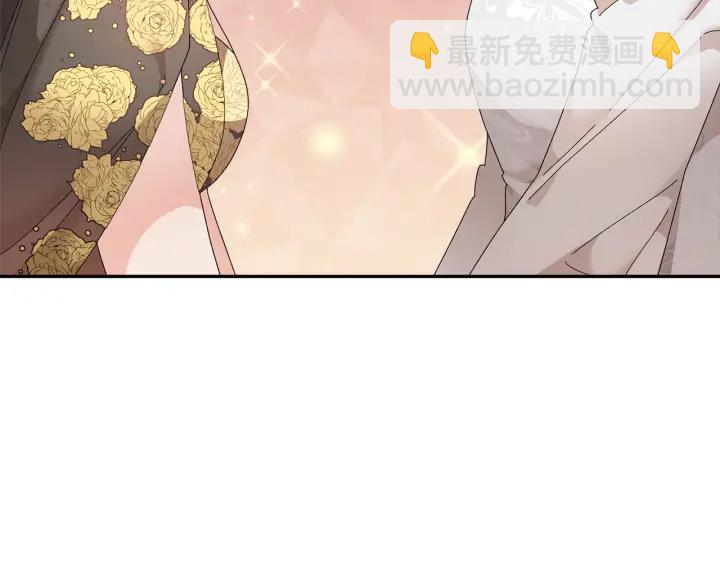 第79话 神女的疑惑139