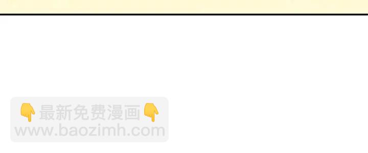 第79话 神女的疑惑145