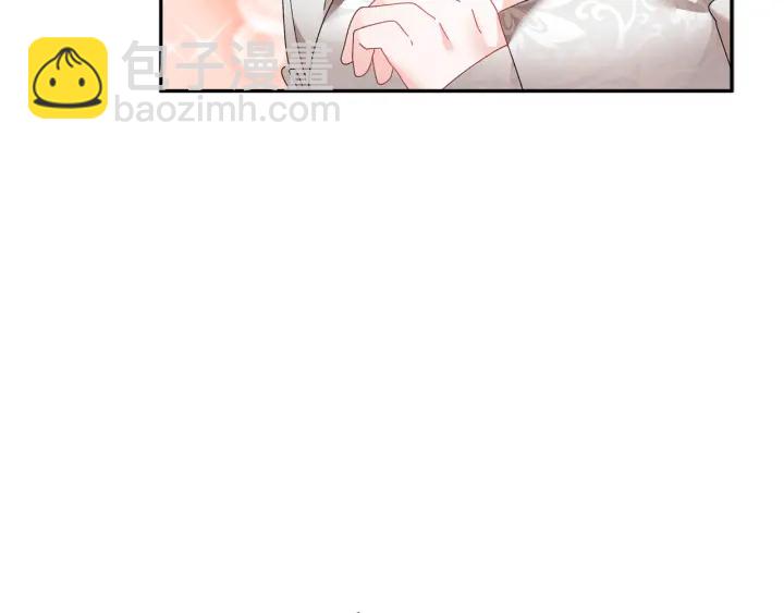 第79话 神女的疑惑70