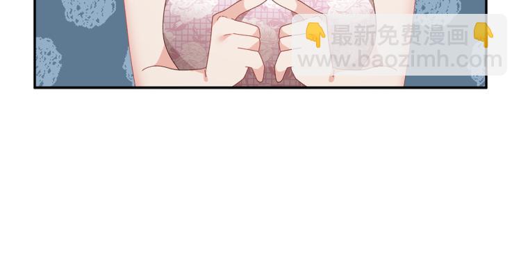 第84话 蹭车成功101
