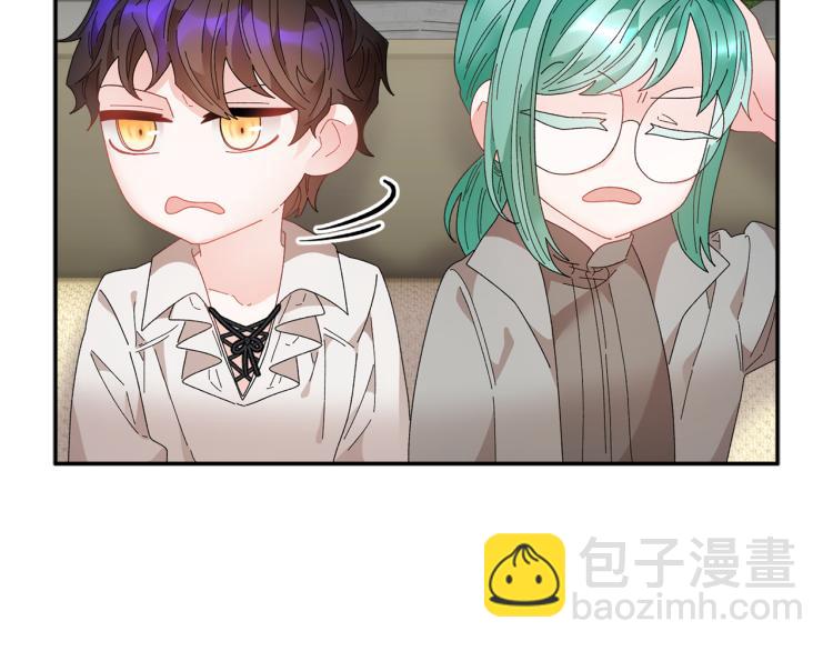 第84话 蹭车成功135