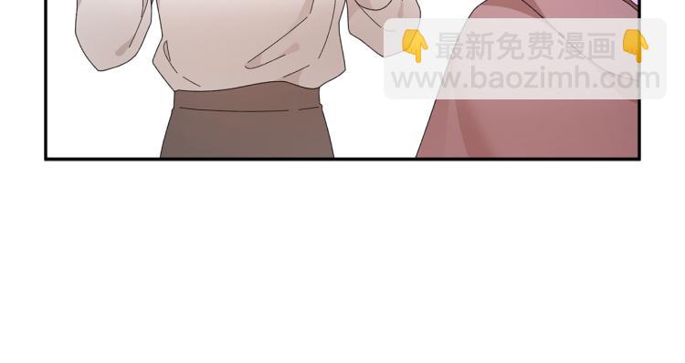 第84话 蹭车成功16