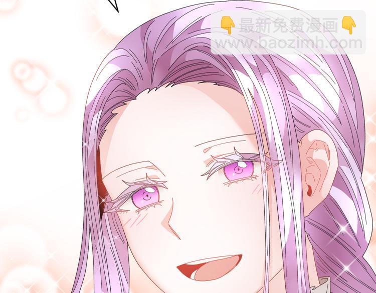 第84话 蹭车成功166