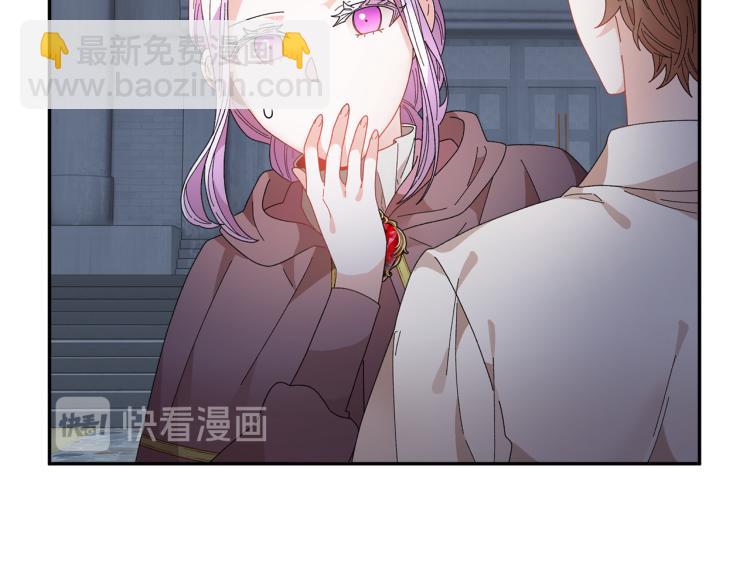 第84话 蹭车成功26
