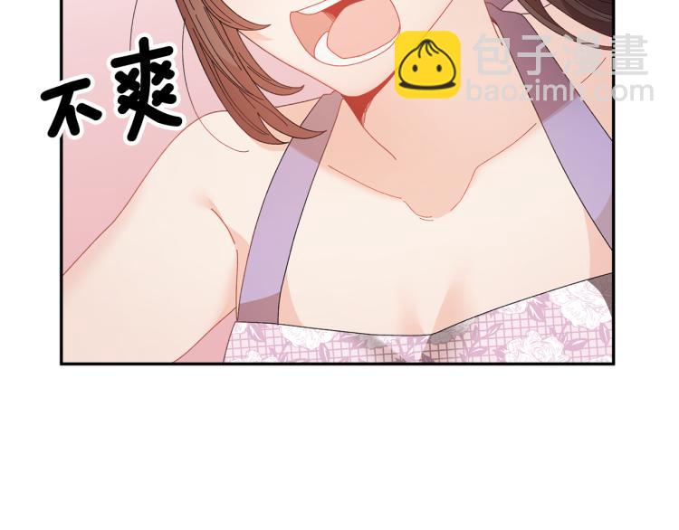第84话 蹭车成功64
