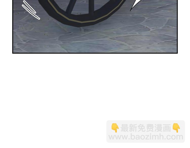 第84话 蹭车成功90