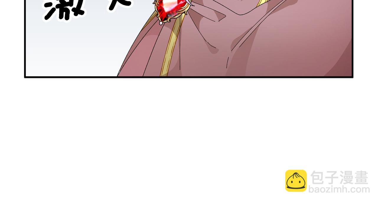 第89话 气氛被打断118