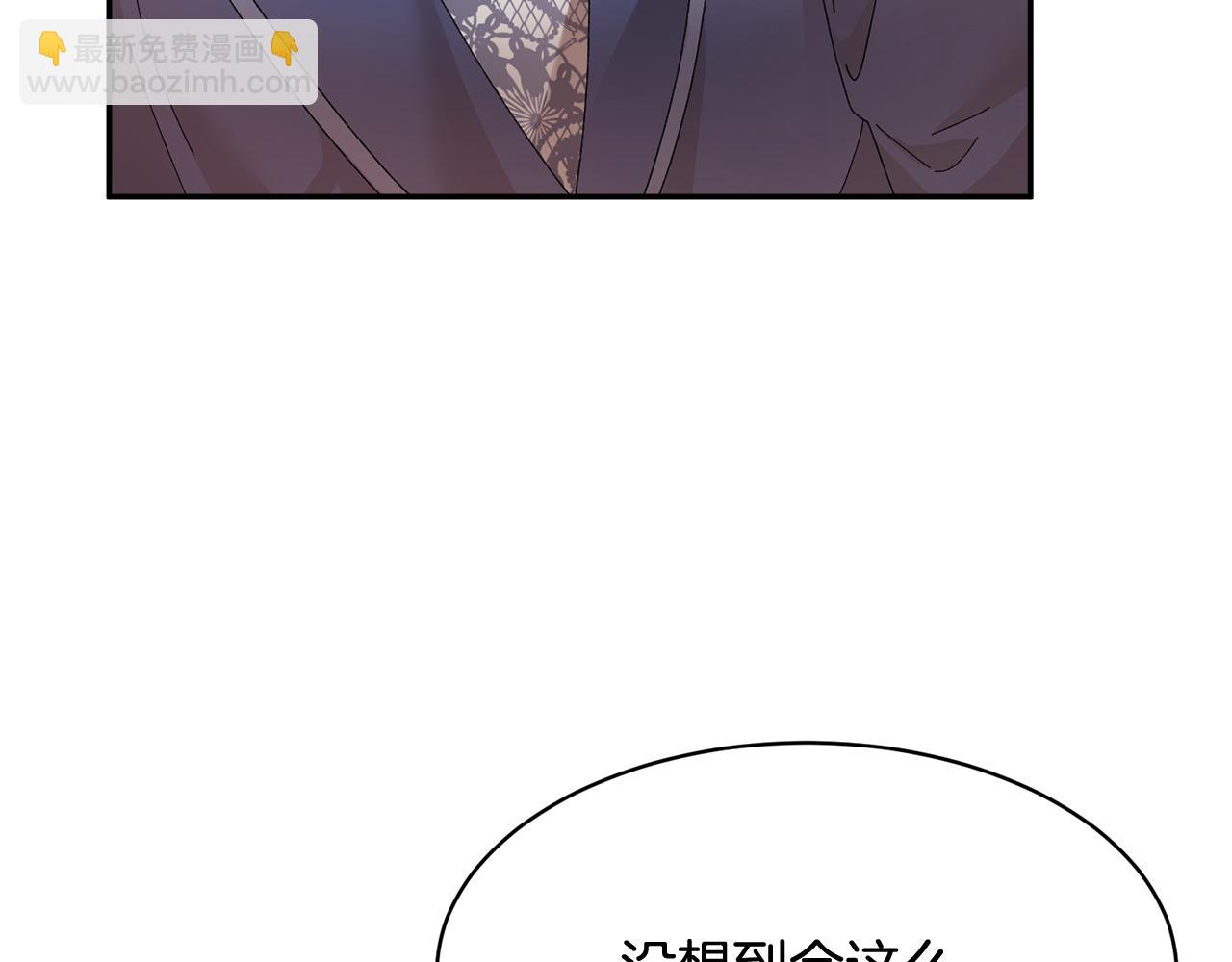 第108话 跟我走114