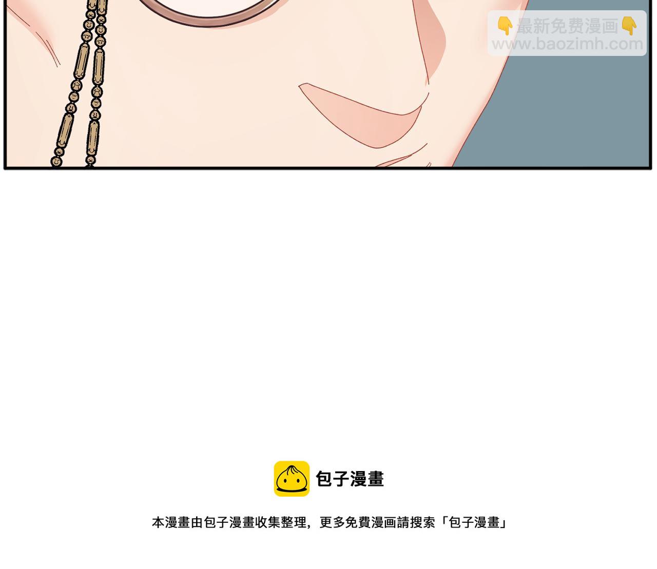 第108话 跟我走116