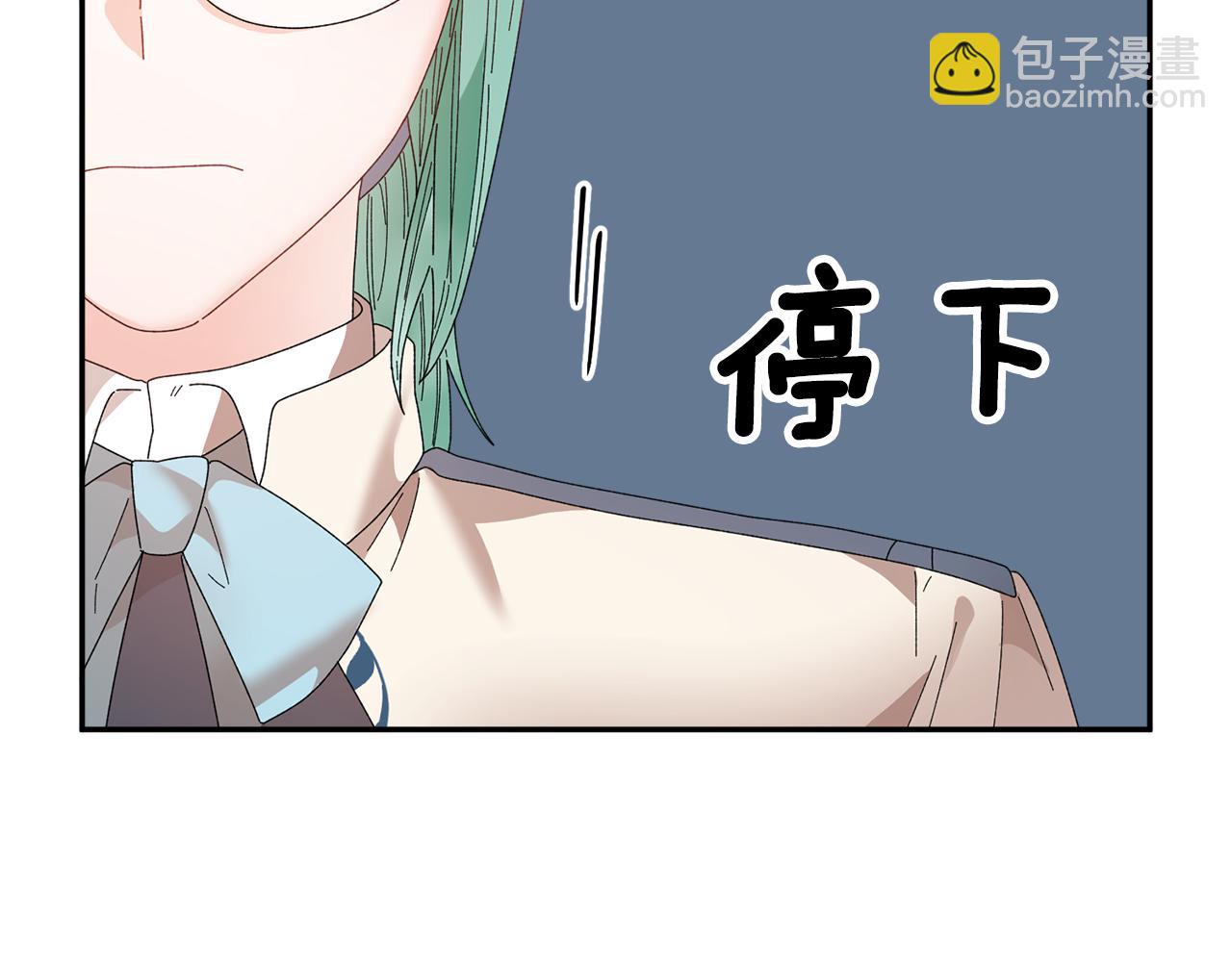 第108话 跟我走121