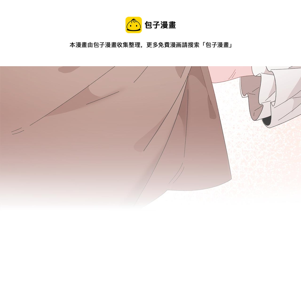 第108话 跟我走144