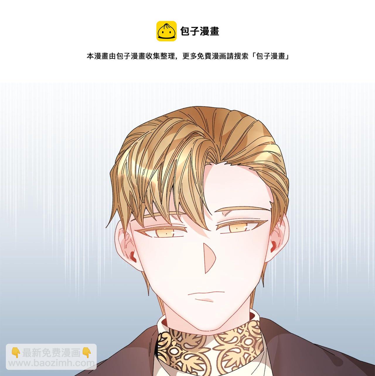第108话 跟我走40